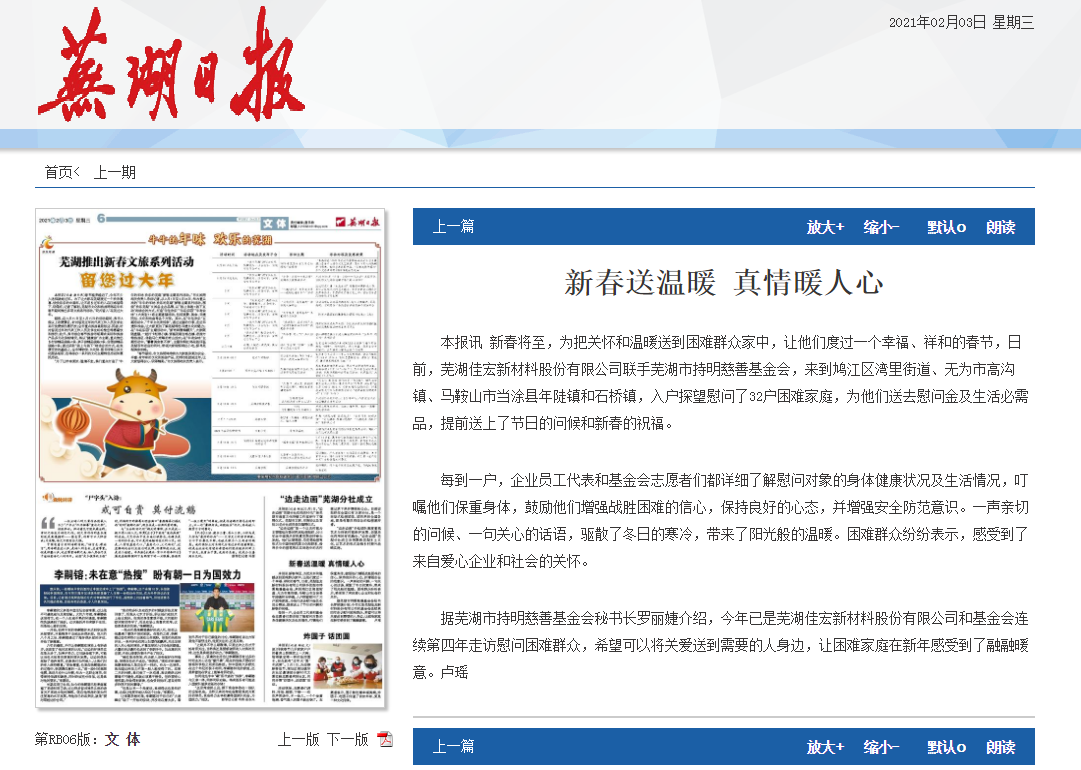 163am������·