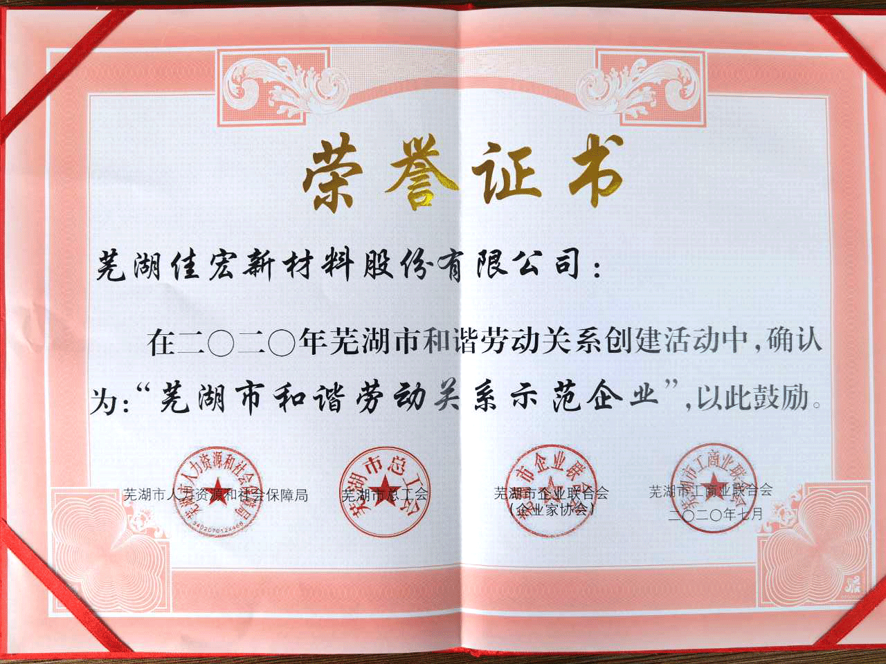 163am������·