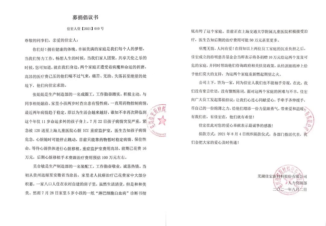 163am������·