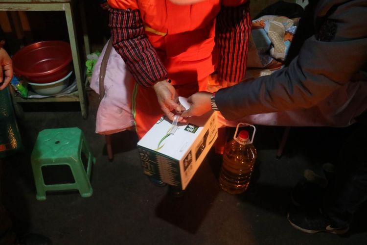 163am������·