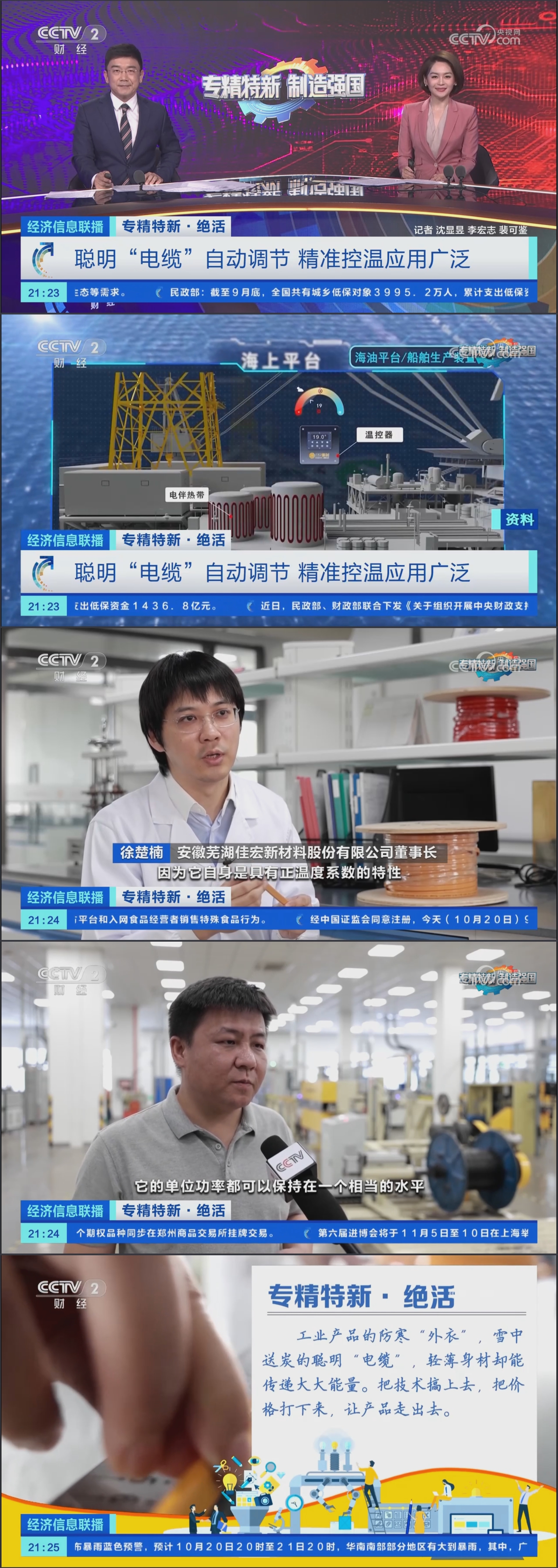 163am������·