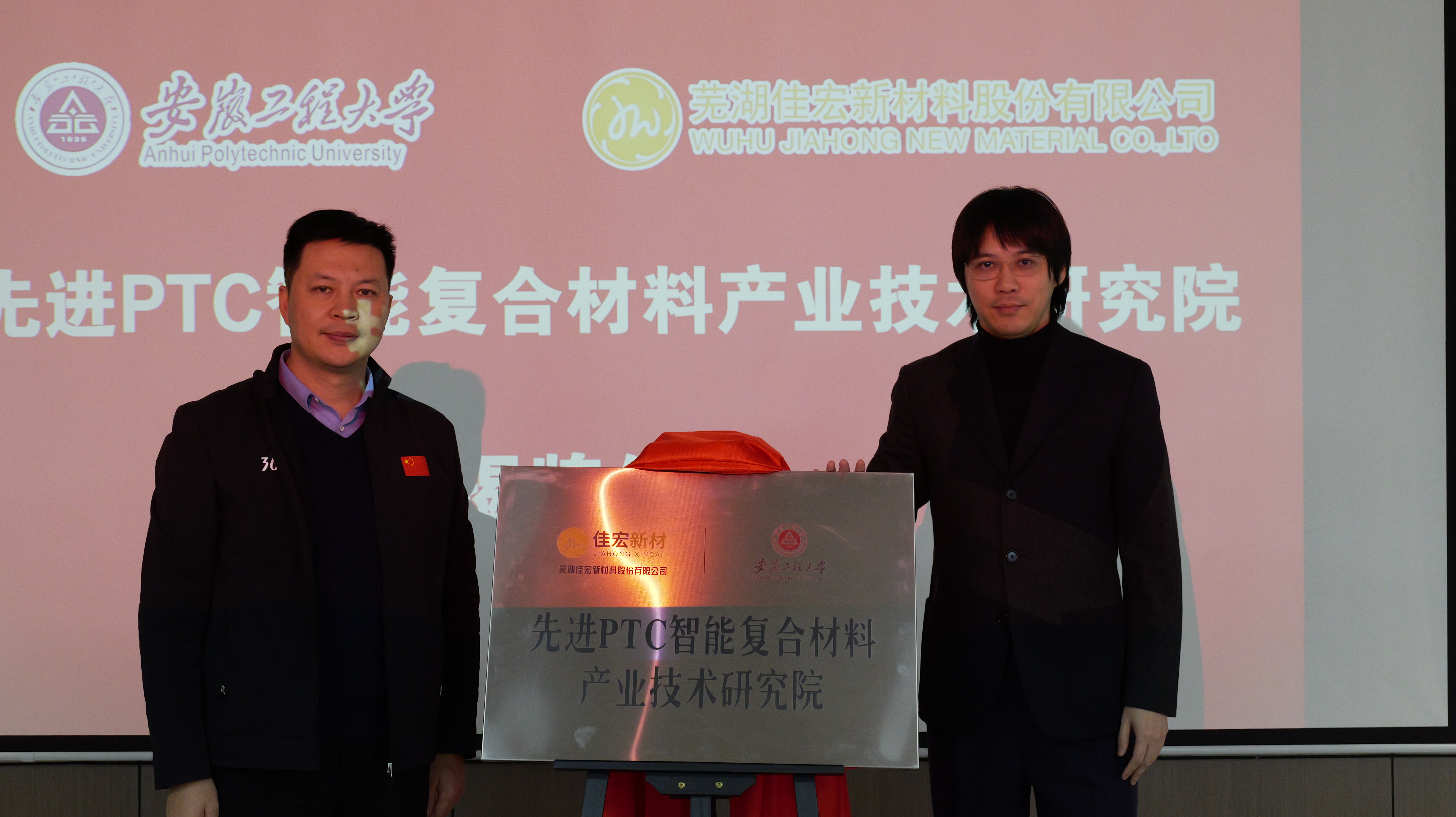 163am������·